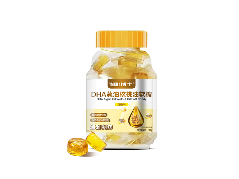 DHA藻油核桃油软糖
