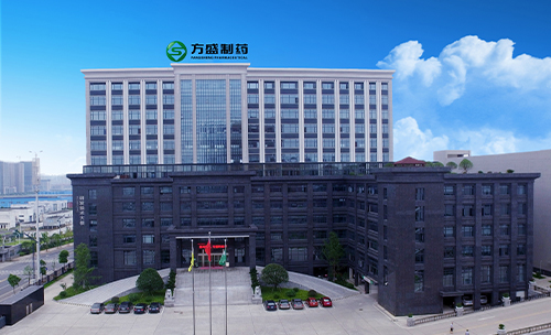 广东一号娱乐药业有限公司